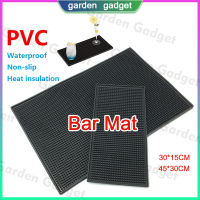 แผ่นรองบาร์ Bar Mat แผ่นยางกันลื่น แผ่นรองเคาเตอร์บาร์ บาร์แมท แผ่นยางรองเชคเกอร์ อุปกรณ์เชคเกอร์ XPH160