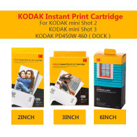 Kodak 4รูปถ่ายสำเร็จรูปสำหรับ KODAK Mini2 /Mini3 &amp; Shot2/Shot3/PD450W 460