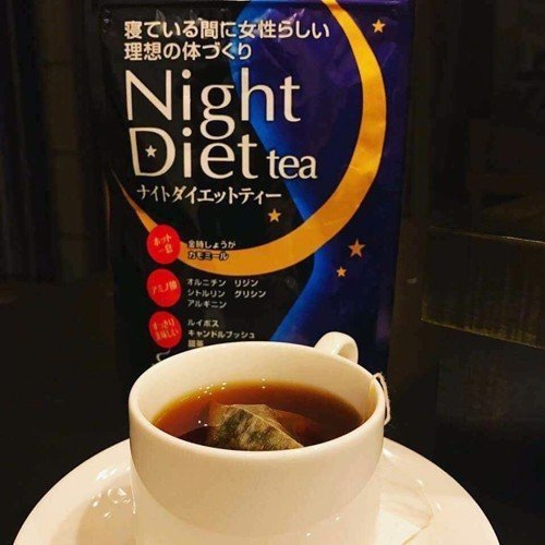 Trà giảm cân ban đêm orihiro night diel tea 20 gói - rin store - ảnh sản phẩm 1