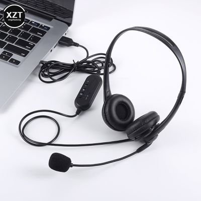 3.5mm Computer Laptop Headphone with Noise Cancelling Microphone Chatting Network Teaching Video Conferencing USB Wired Headset