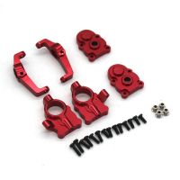 Steering Cup Gear Cover for FMS FCX24 1/24 RC Crawler Car Upgrades Parts Accessories,1