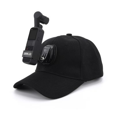 OSMO Pocket 2หมวกปั่นจักรยานฝาขายึดอแดปเตอร์ฐานตัวยึดกล้องสำหรับ DJI Pocket 2 Combo
