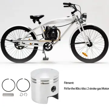 80cc best sale cycle price