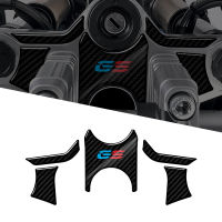 สำหรับ BMW Motorrad R1200GS 2008-2012 3D Carbon-Look Upper Triple Yoke Defender