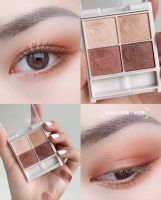 ? xxMM Soft and glutinous! Japanese Ida Canmake Soufflé Lace Sliding Four Color Eyeshadow 01 02 03 04 05 06