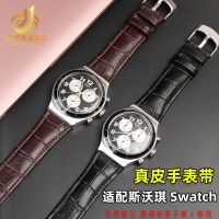 Top layer cowhide Suitable for Swatch leather watch chain Sanchakou watch strap swatch watch strap 21 22mm male