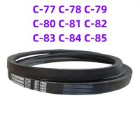 1pcs ญี่ปุ่น V-Belt อุตสาหกรรมเข็มขัด C-Belt C-77 C-78 C-79 C-81 C-82 C-84 C-85