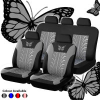 9PCSProton Exora car seat cover butterfly pattern fabric seat cover5 seats (full set) (front + rear) fully enclosed car seat coverseat cushioncushion covercustom seat coveruniversal seat coverfour seasons