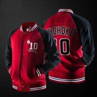 TOP☆▧  เสื้อแจ็คเก็ตเบสบอลพิมพ์ลาย Anime Suramu Danku Shohoku Basketball Jacket Hanamichi Sakuragi Fleece Coat Baseball Jackets Sweatshirts