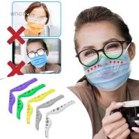 【health】 1PC Nose Bridge Bracket Reusable Anti-Fogging Mask Nose Strip Clip