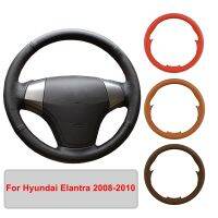 【YF】 Hand-stitched Artificial Leather Car Steering Wheel Cover For Hyundai Elantra 2008-2010 Original Braid