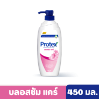 Protex | ครีมอาบน้ำโพรเทคส์ สูตรบลอสซัม แคร์ 450 มล.