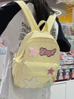 High - end 2023 New pupil backpack backpack girl lovely schoolbag girls princess brim travel is a grade leisure portable bag