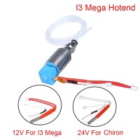 【CW】 I3 Mega Hotend J-head Bowden Extruder 12/24V Mega/Chiron Printer Parts