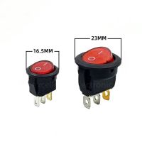 5pcs 16mm / 23mm Round Rocker Switch 220V Red LED Light Toggle Switch SPST ON/OFF Electric Controls