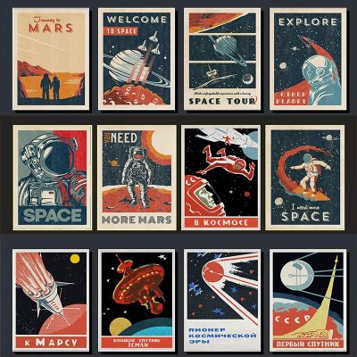 Retro Outer Space นักบินอวกาศ Rocket Future Travel โปสเตอร์-Vintage Wall Art ภาพวาดผ้าใบสำหรับชาย Room ตกแต่งห้องนอน-Cuadros