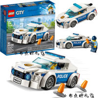 LEGO 60239 City Themes ตัวต่อของเล่น 4 ปีขึ้นไป ของเล่นเด็กผู้ชาย สินค้าพร้อมส่ง ready to ship