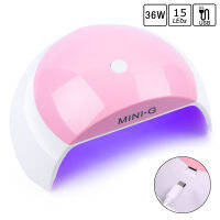 New SUN X7 MAX LED Lamp Nail Dryer Machine UV Lamp For Gel Varnish Polish Dryer Lamp With Sensor LCD Display Nail Art Tool