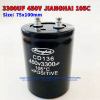 3300UF 450V 105C JIANGHAI SIZE: 75X100MM. ขาสกรู