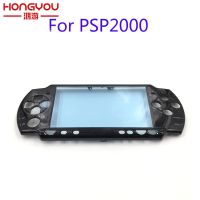 แผ่นด้านหน้าสีดำซองใส่เปลือก Proctector อะไหล่สำหรับ Sony PSP 2000