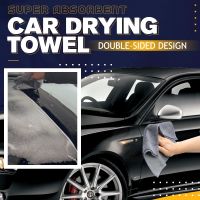 (Daily repurchase rag)    Super Absorbent Car Drying Towel Suede Amp; Coral Velvet Double-Sided Car Cleaning Cloth Multipurpose Auto Towel อุปกรณ์เสริมในรถยนต์