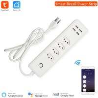Wifi Brazil Smart Power Strip Surge Protector 4 Brazil Plug Outlets Electric Socket with USB App Voice Remote Control by Alexa Ratchets Sockets