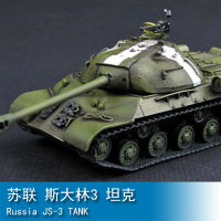 Trumpeter 1/72โซเวียตสตาลิน3ถัง07227