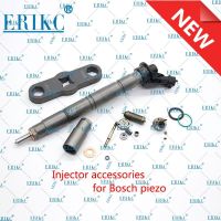 ERIKC ชุด F00GX17004วาล์วเพียโซชุดเครื่องมือซ่อมฉีด F00GX17005สำหรับ Bosch เพียโซ0445115/116ชุดหัวฉีด