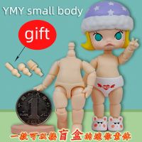 (Popular toys)  YMY ร่างกายขนาดเล็กสามารถเชื่อมต่อกับหัวตุ๊กตา BJD GSC ดิน OB ร่วมรองเท้าเสื้อผ้าอุปกรณ์ของเล่น