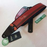 Brian May Guitar BMG Custom Guitar Strap