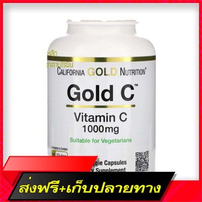 Delivery Free California Gold Nutrition Gold C ™  1000mg 240 tablets 1000%Fast Ship from Bangkok