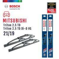 Bosch ใบปัดน้ำฝน Mitsubishi Triton ปี 2003 เป็นต้นไป ขนาด 21/19 นิ้ว รุ่น Advantage