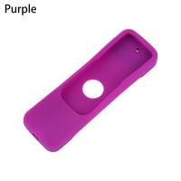 I8AU Colorful Anti-Slip Silicone Protective Case Cover Skin for Apple TV 4 Remote Control Waterproof Dust Cover Household Merchandise