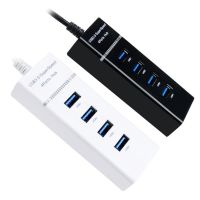 ▲ USB Hub 3.0 USB Splitter Multi USB 3.0 Hub Multiple 4 Port Hub Splitters Use Power Adapter Computer Accessories Hub For PC