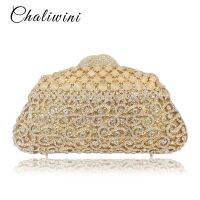 【YD】 golden wedding clutch Metallic Hollow Out diamond stone of pearl evening bag clear toiletry box handbags