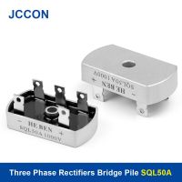 1Pcs Three Phase PWM Rectifiers Bridge Pile SQL50A 1000V Bridge Aluminum Metal Case 3 Phase Diode Bridge