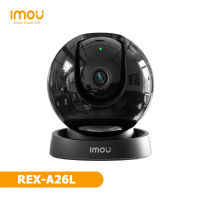 กล้องวงจรปิด imou Rex 2MP รุ่นIPC-A26LP  คมชัด2ล้าน หมุนติดตามอัจฉริยะ ตรวจจับการเคลื่อนไหว มีระบบไฟเตือนและไซเรน รองรับ 256GB