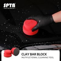 Haywood1 (Single Sale) SPTA Clay Sponge Cleaning Eraser Hand Wax for Car Glass Detailing