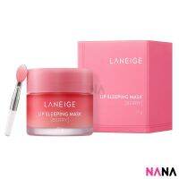 Laneige Lip Sleeping Mask EX 20g ลาเนจ ลิปสลีปปิ้งมาส์กช่วยบำรุงริมฝีปาก (Delivery Time: 5-10 Days)