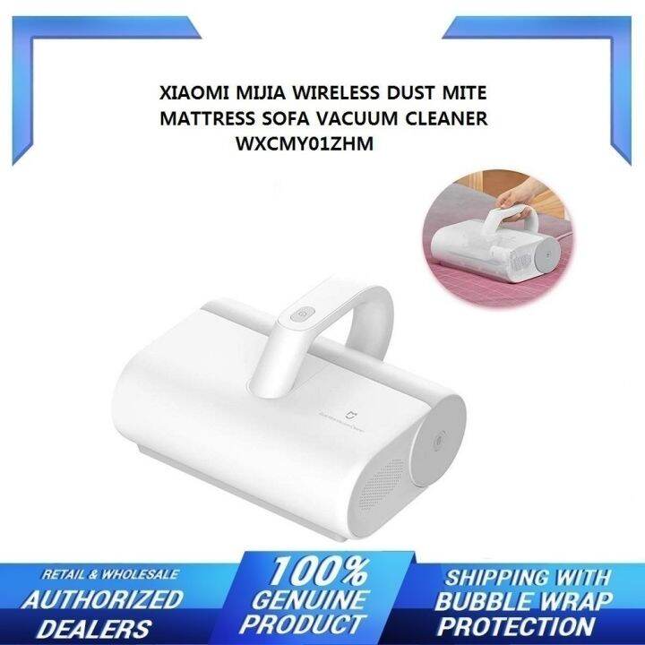 Xiaomi Mi Dust Mite Vacuum Cleaner Wired / Wireless [12000Pa Suction
