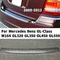 รถสแตนเลสกันชนหลังป้องกันลำต้นประตูแผ่นครอบตัดสำหรับ Benz GL-Class W164 GL320 GL350 GL450 GL550 2008-12