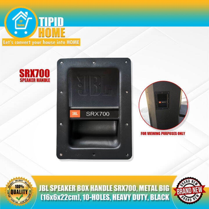 JBL SPEAKER BOX HANDLE SRX700, METAL BIG (16x6x22cm), 10HOLES, HEAVY