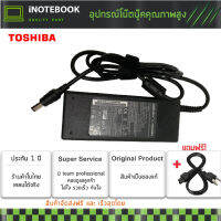 Toshiba Adapter อะแดปเตอร์ 15V 5A 6.3 x 3.0mm Charger สำหรับ Toshiba Tecra A7 A8 A9 A10 แล็ปท็อป Satellite M3 M10 M15 M20 M30 m35 M45 แหล่งจ่ายไฟ Ac