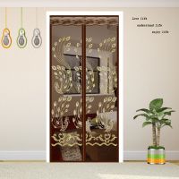 【CW】 Magnetic Mesh Net Anti Insect Fly Bug Curtain Closing Door Drop Shipping