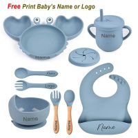 Crab Plate For Baby Silicone Tableware Suction Bowl Plate Tray Bibs Spoon Personalized Name Babys Name Feeding Set For Kids Bowl Fork Spoon Sets