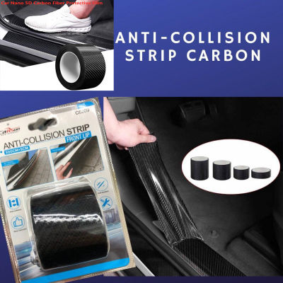 Anti-Collision Strip 300x5CM แผ่นเคฟล่า ฟิล์มเคฟล่า สติ๊กเกอร์เคฟล่า สติ๊กเกอร์รถยนต์ คาร์บอน 3D สติ๊กเกอร์ สติ๊กเกอร์แต่ง สติ๊กเกอร์แผ่น สีดำ