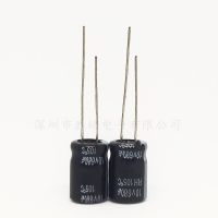 20pcs 10v680uf High-quality Volume 6*11mm Aluminum Electrolytic Capacitor 680uf10v Size：6x11（MM） Electrical Circuitry Parts