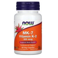 Now Foods MK-7 vitamin K-2 100 mcg 60 Veg Capsules