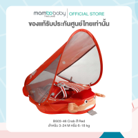 Mambobaby ห่วงอกลอยน้ำ B503-46 Crab chest float (Canopy+Tail) -Red