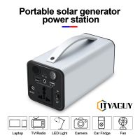 180W Portable Power Station Inverter เครื่องชาร์จแบตเตอรี่ 220V